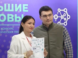 Большие вызовы!