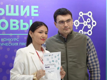 Большие вызовы! В финале регионального этапа Айсезим Гасанова удостоена третьего места!